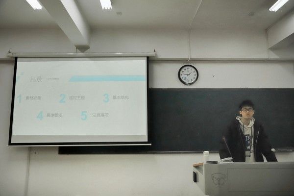 yL23411永利集团官网登录