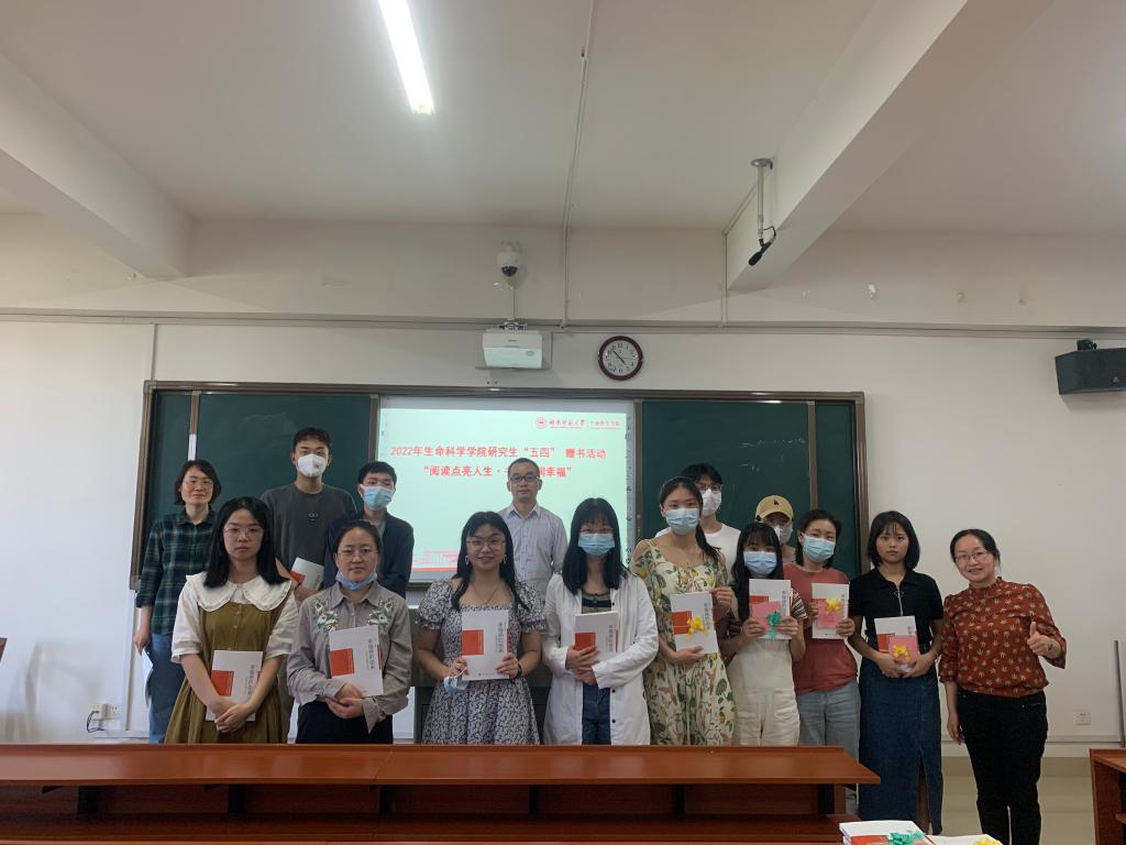 yL23411永利集团官网登录