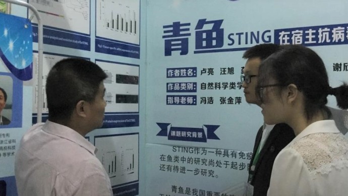 yL23411永利集团官网登录