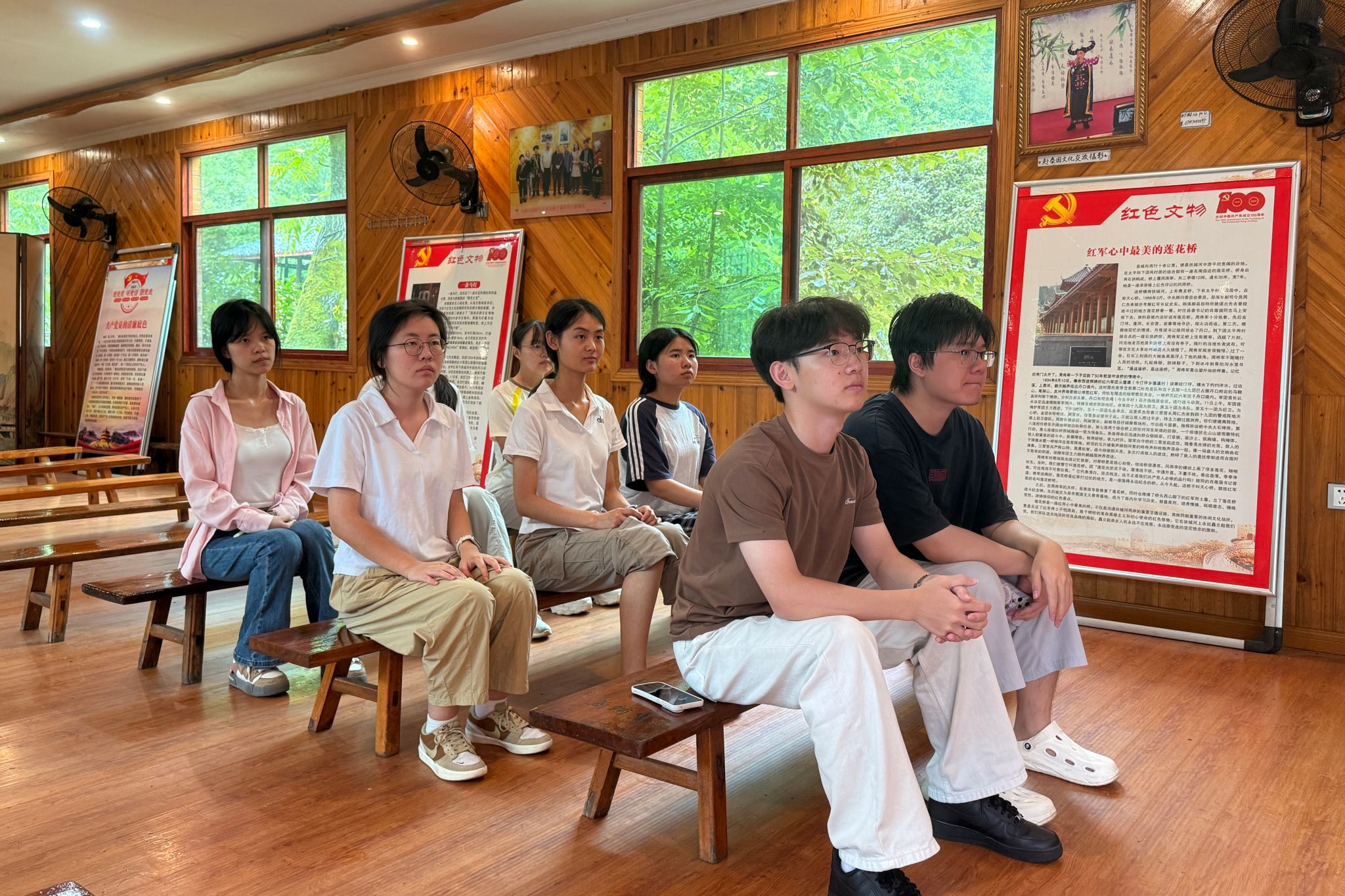 yL23411永利集团官网登录