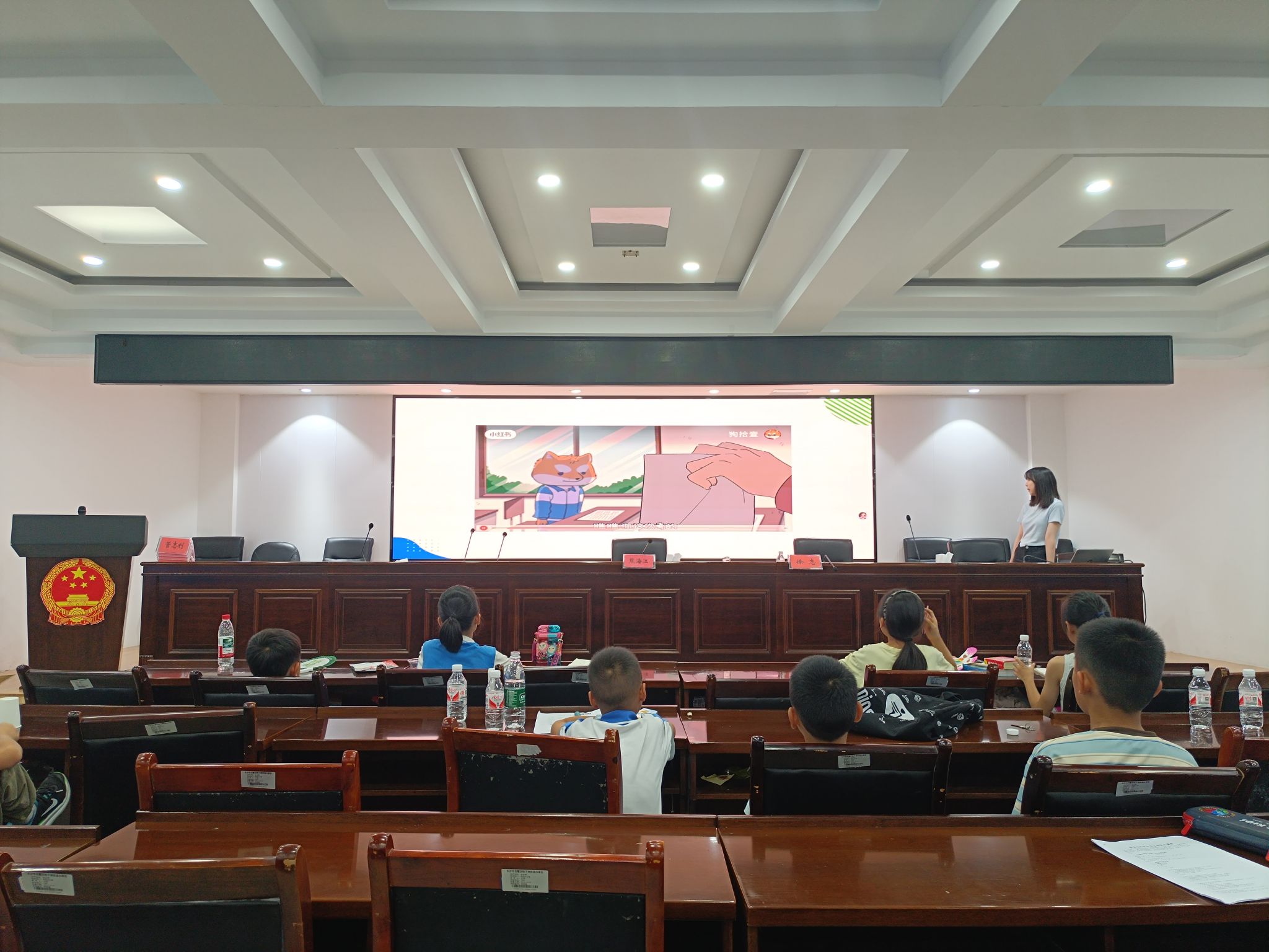 yL23411永利集团官网登录