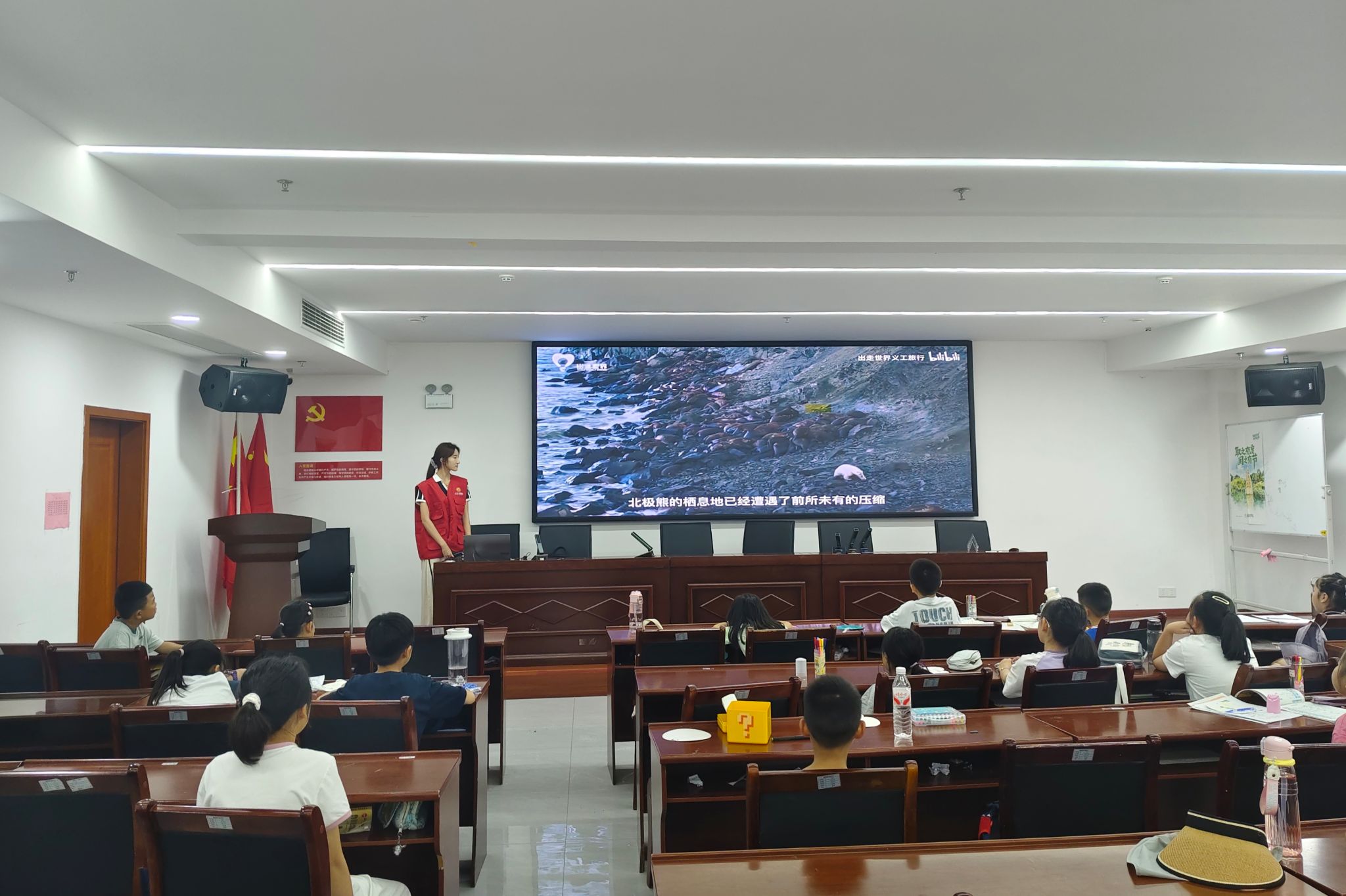 yL23411永利集团官网登录