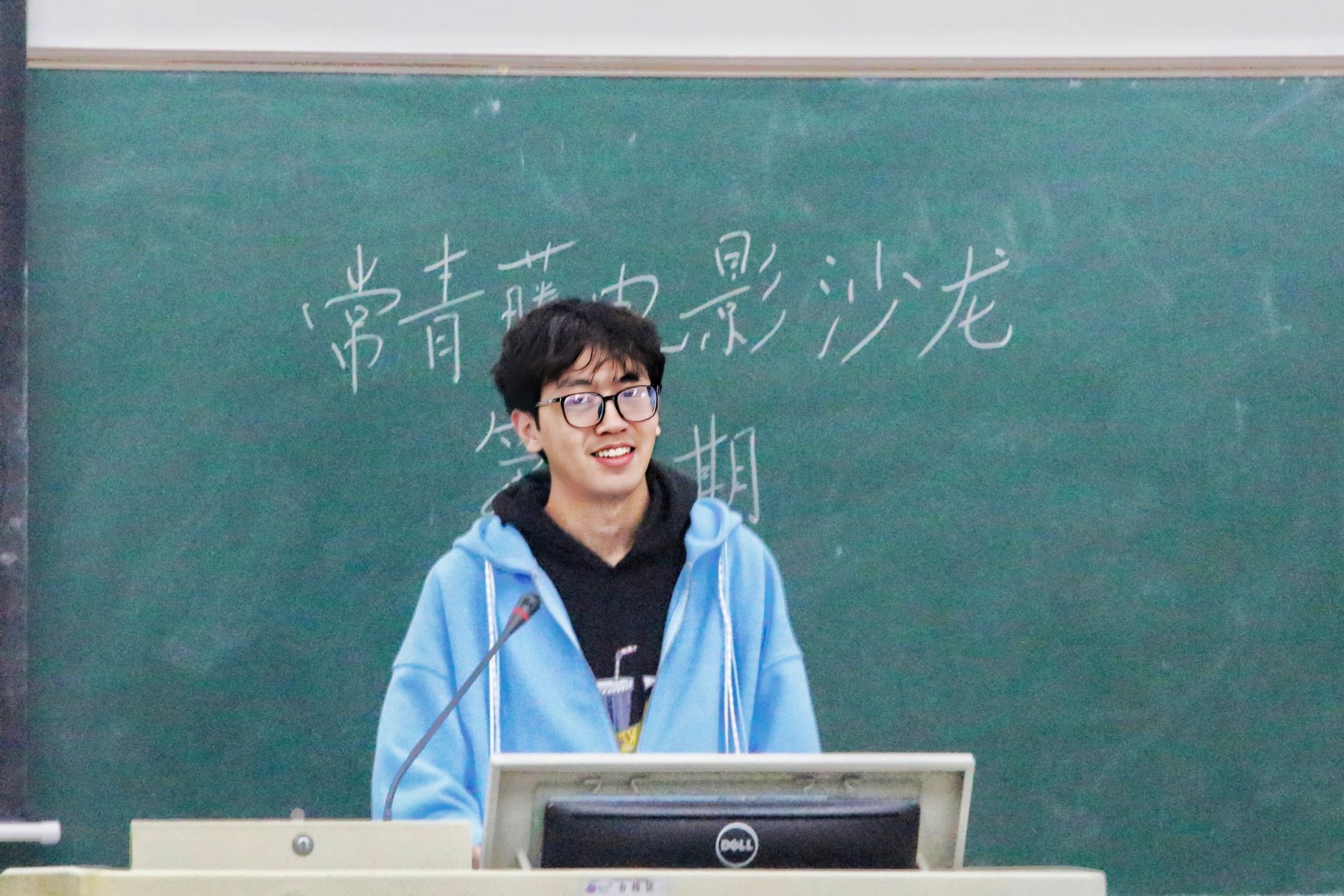 yL23411永利集团官网登录