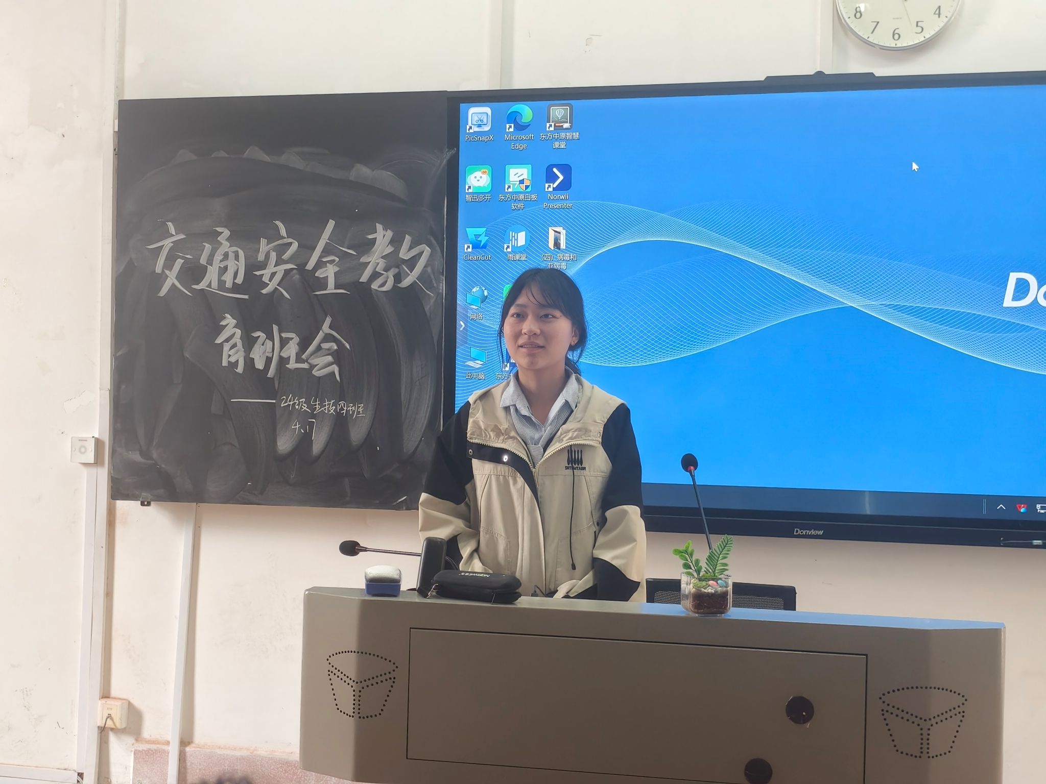 yL23411永利集团官网登录