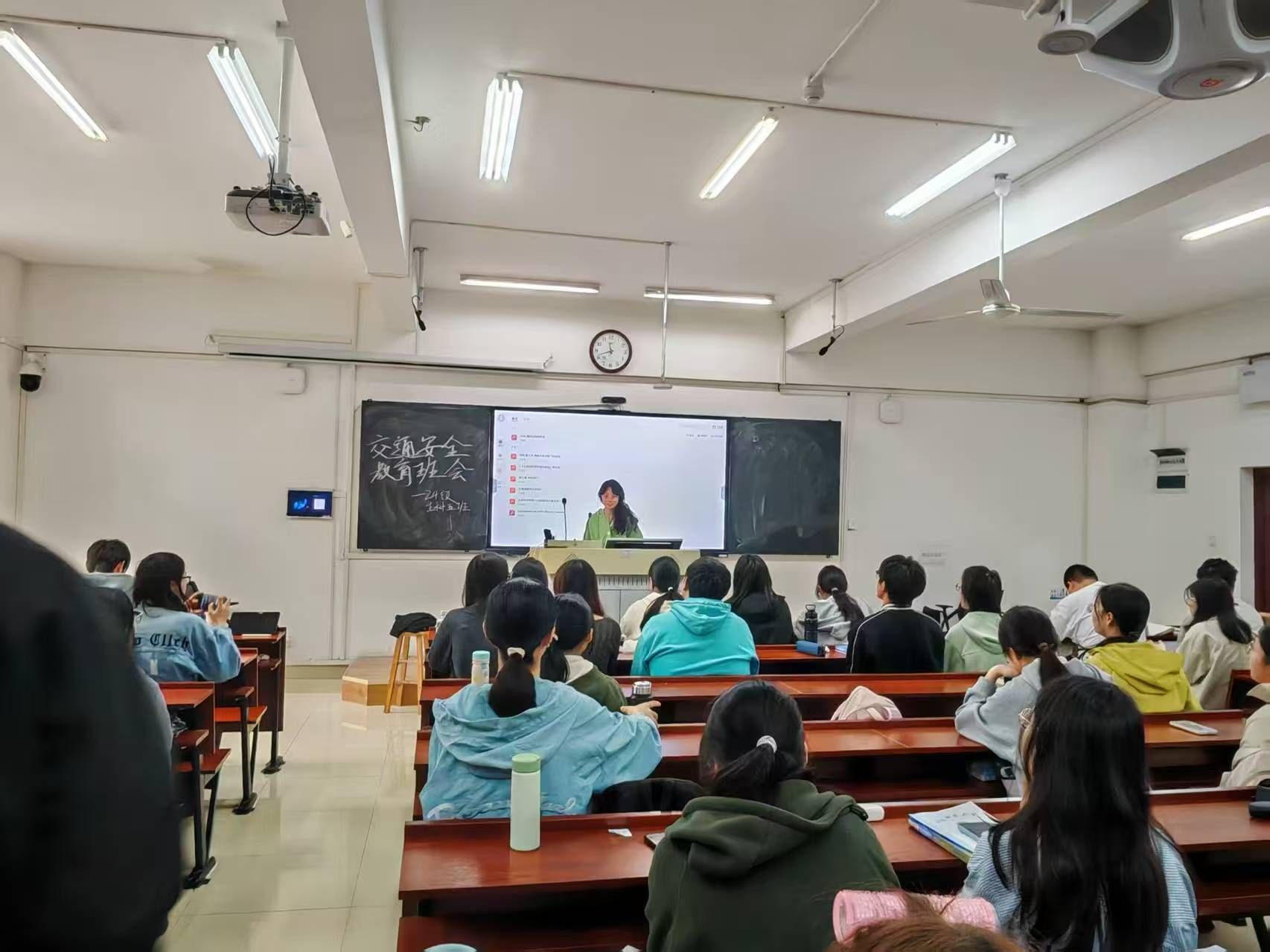 yL23411永利集团官网登录