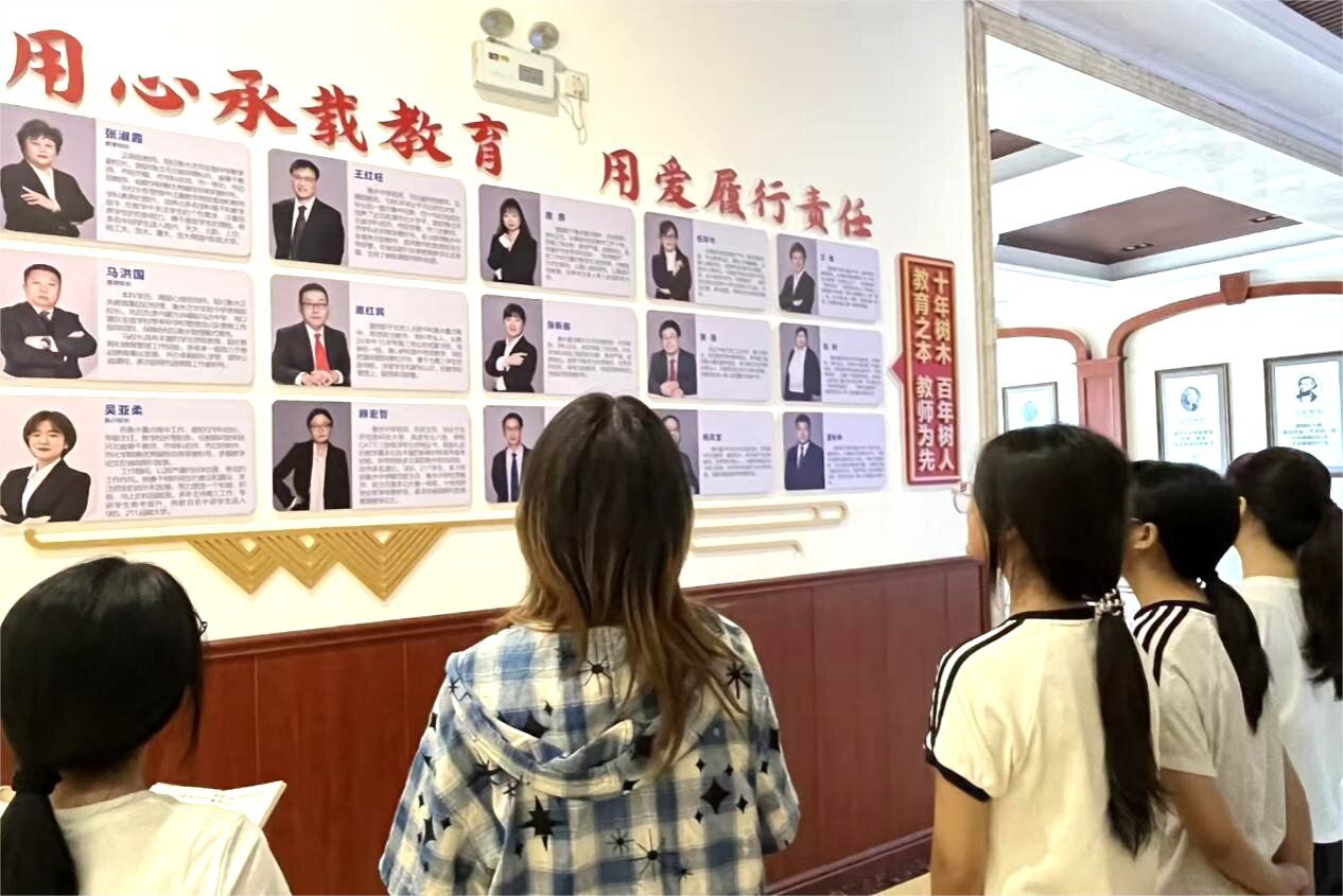 yL23411永利集团官网登录