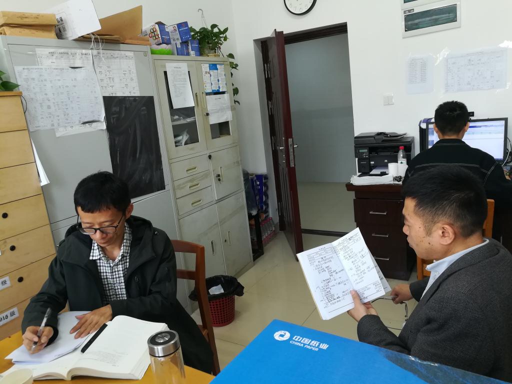 yL23411永利集团官网登录