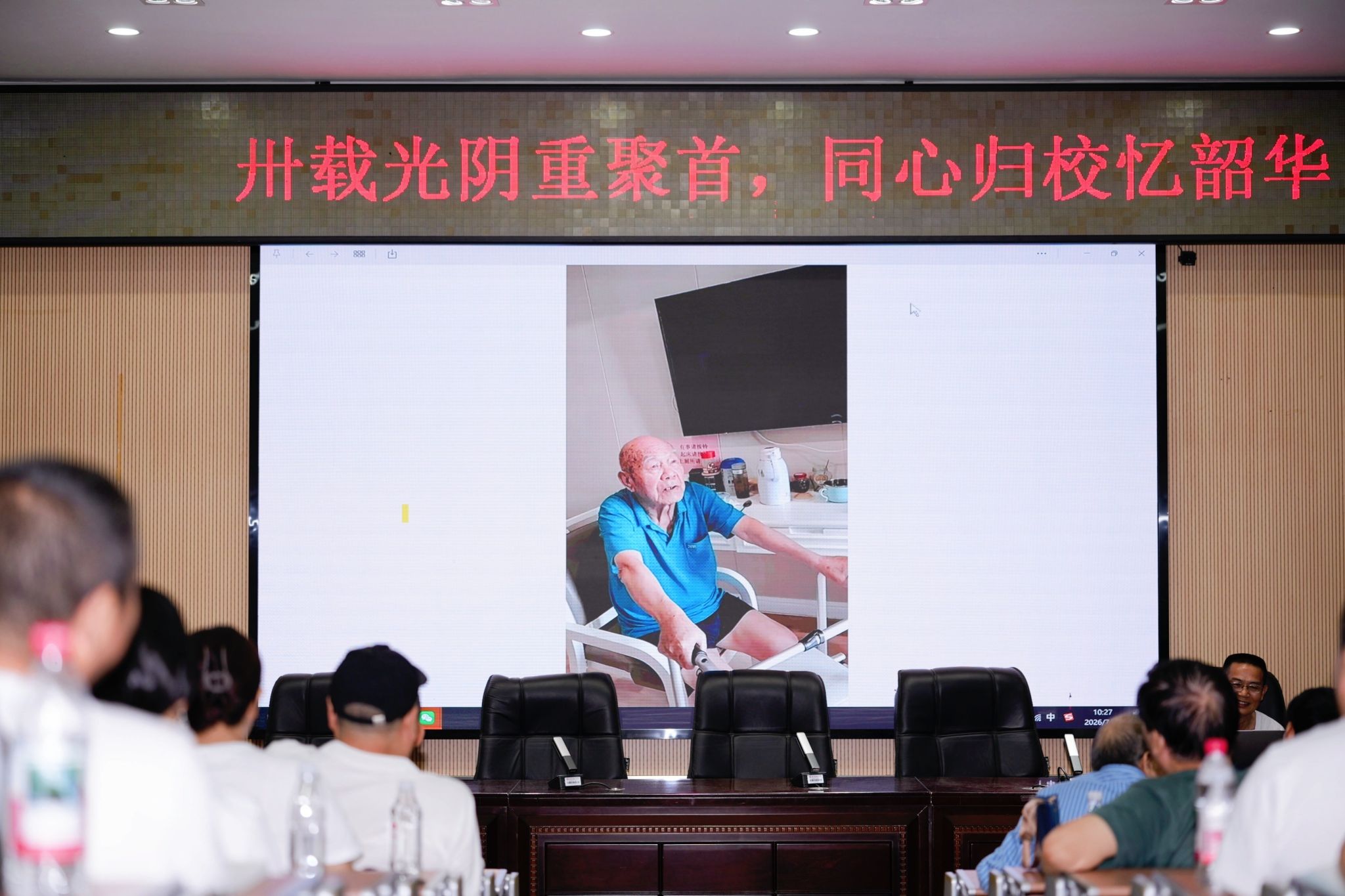 yL23411永利集团官网登录