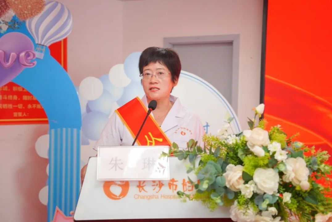 yL23411永利集团官网登录