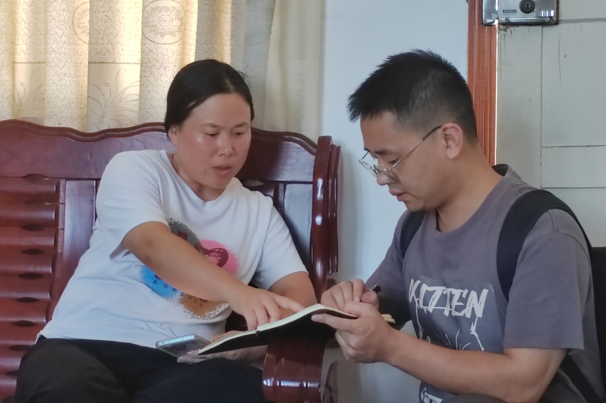 yL23411永利集团官网登录