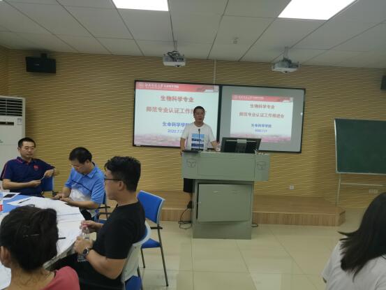 yL23411永利集团官网登录