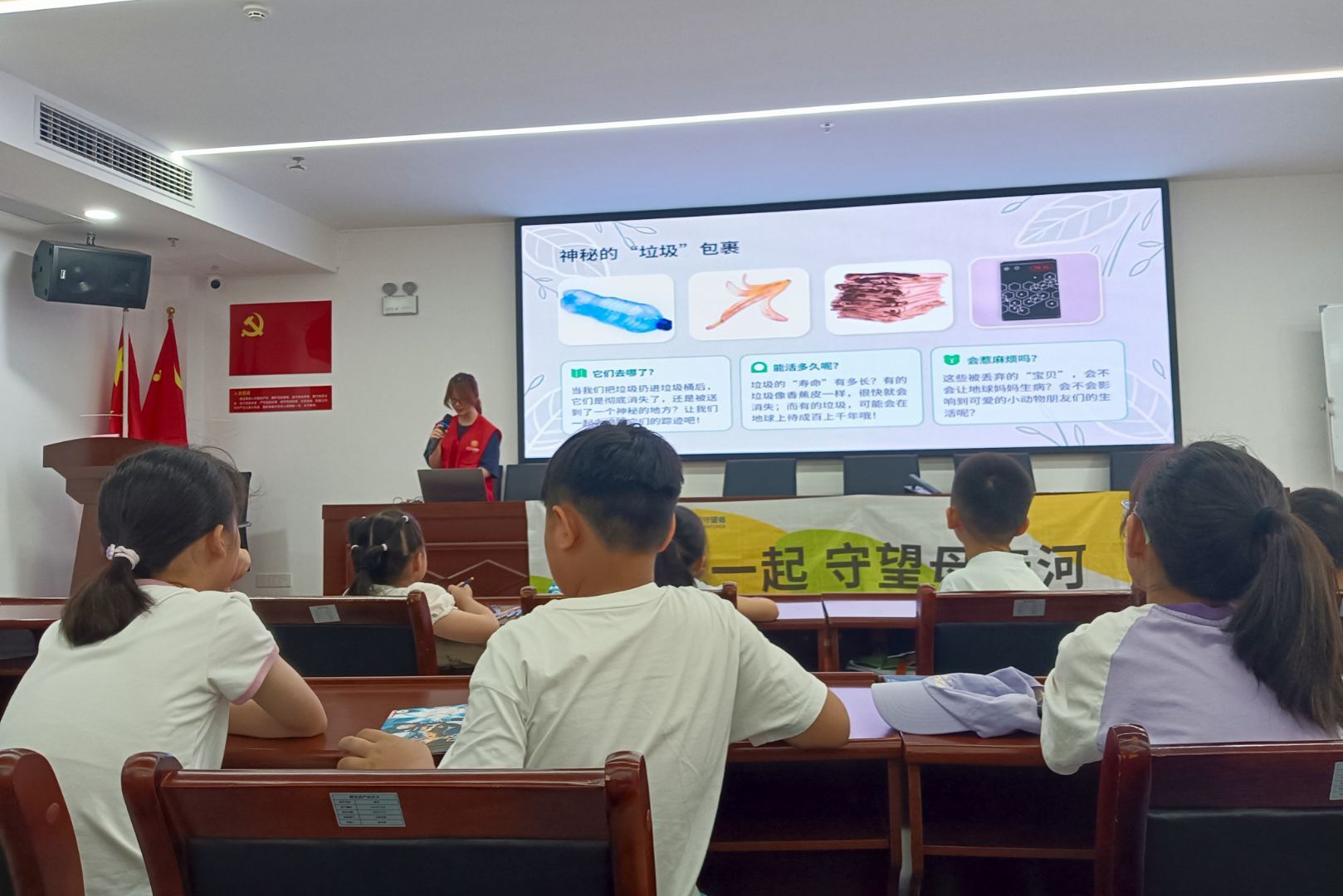 yL23411永利集团官网登录