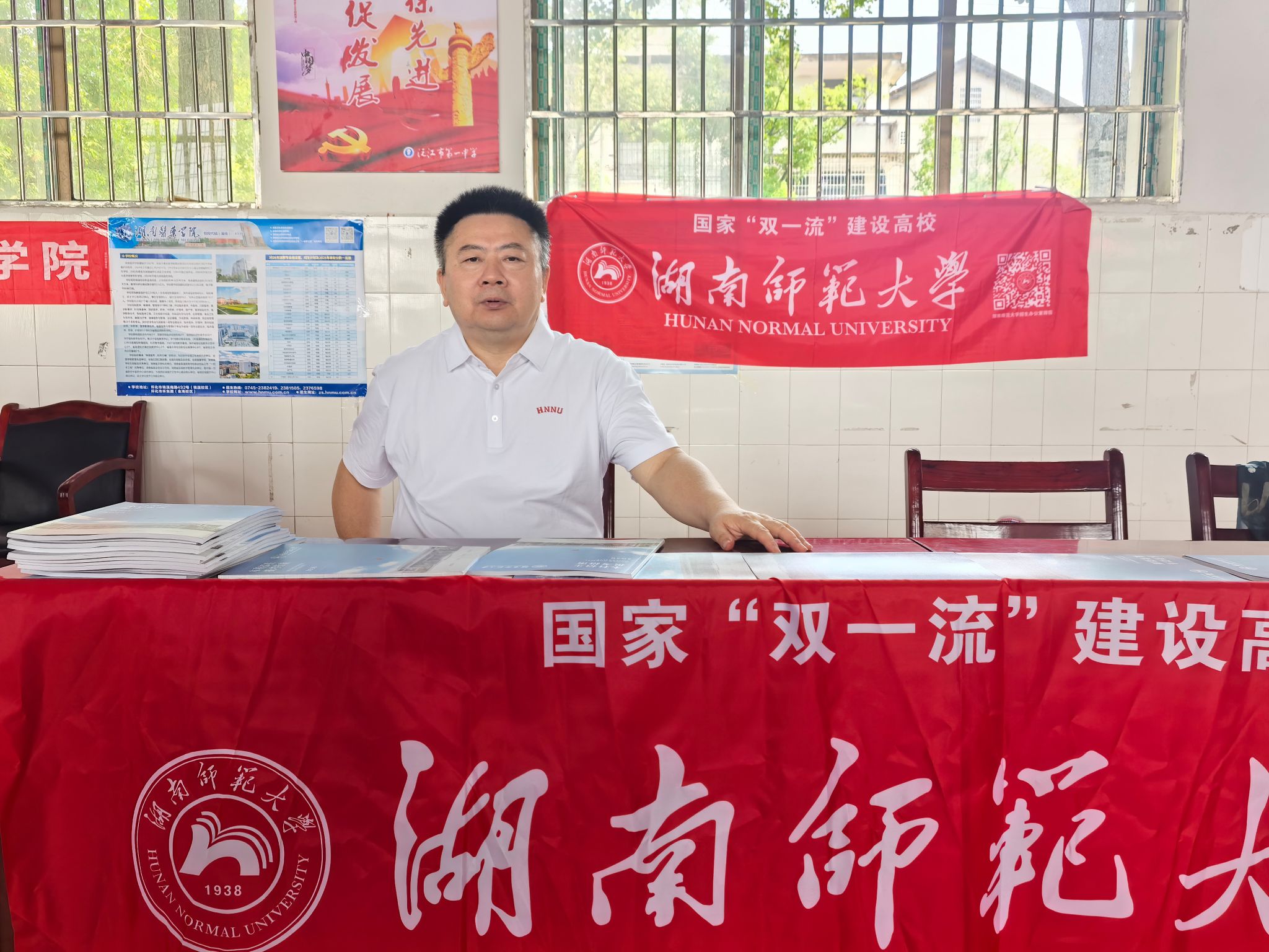 yL23411永利集团官网登录