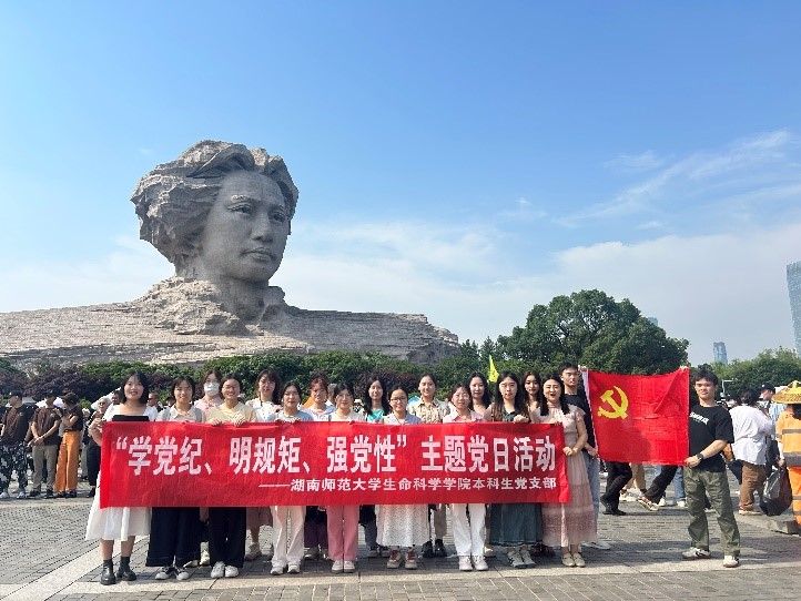 yL23411永利集团官网登录