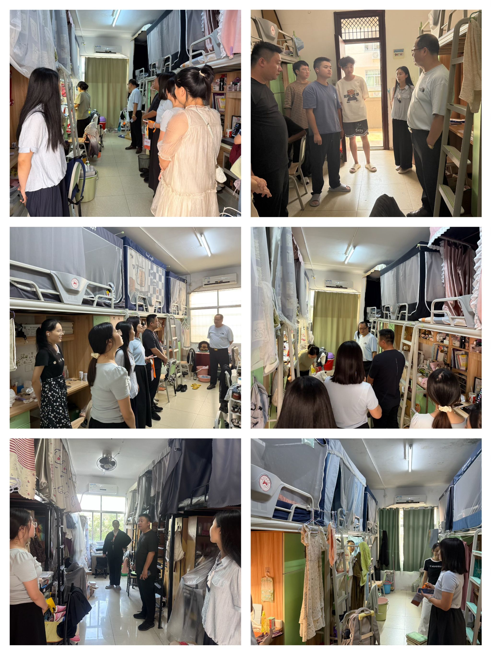 yL23411永利集团官网登录