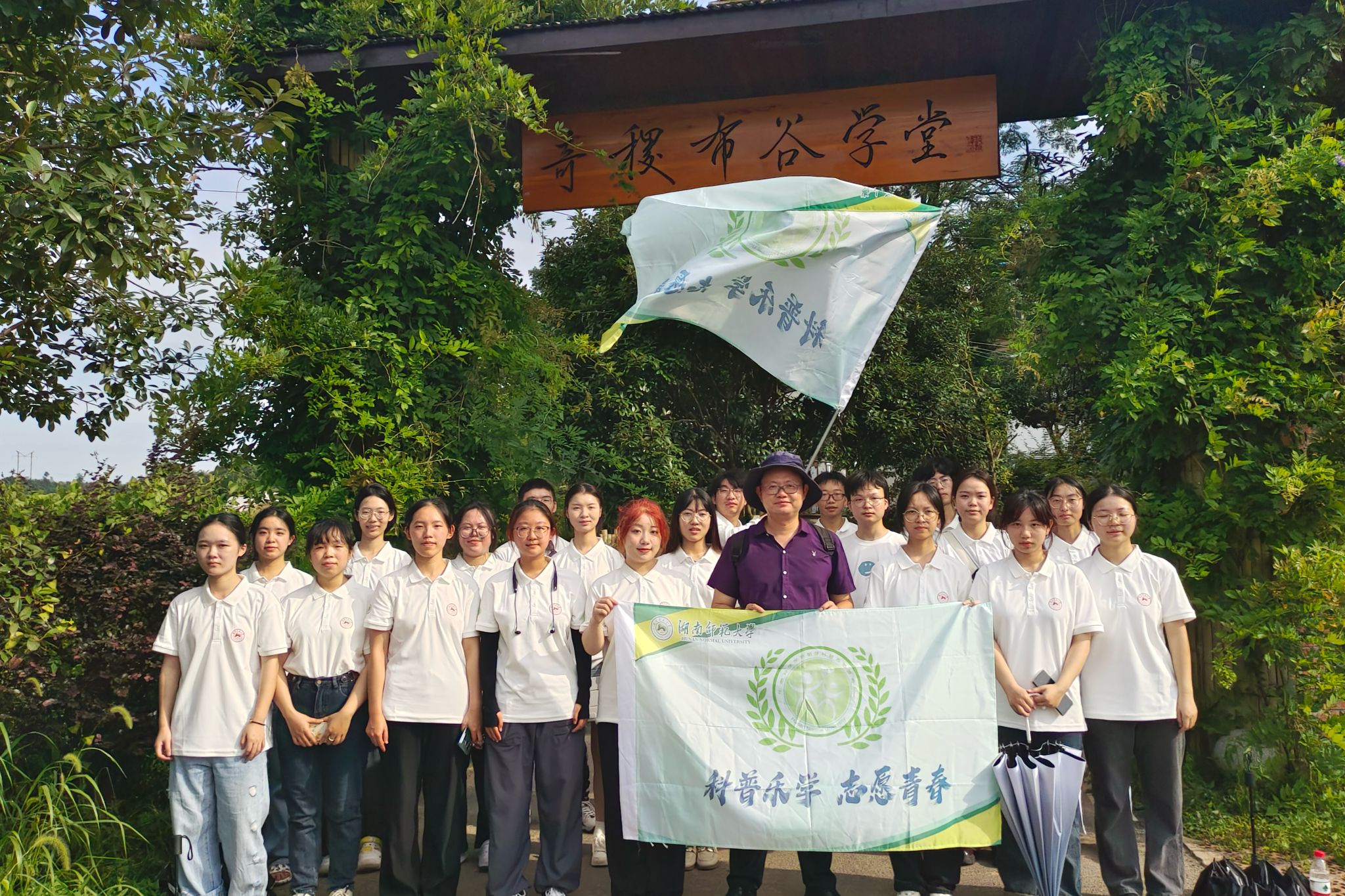 yL23411永利集团官网登录