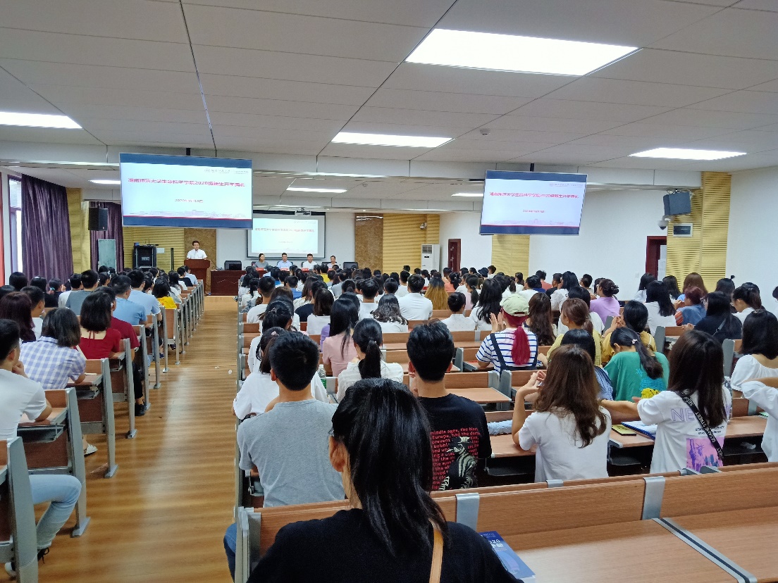 yL23411永利集团官网登录
