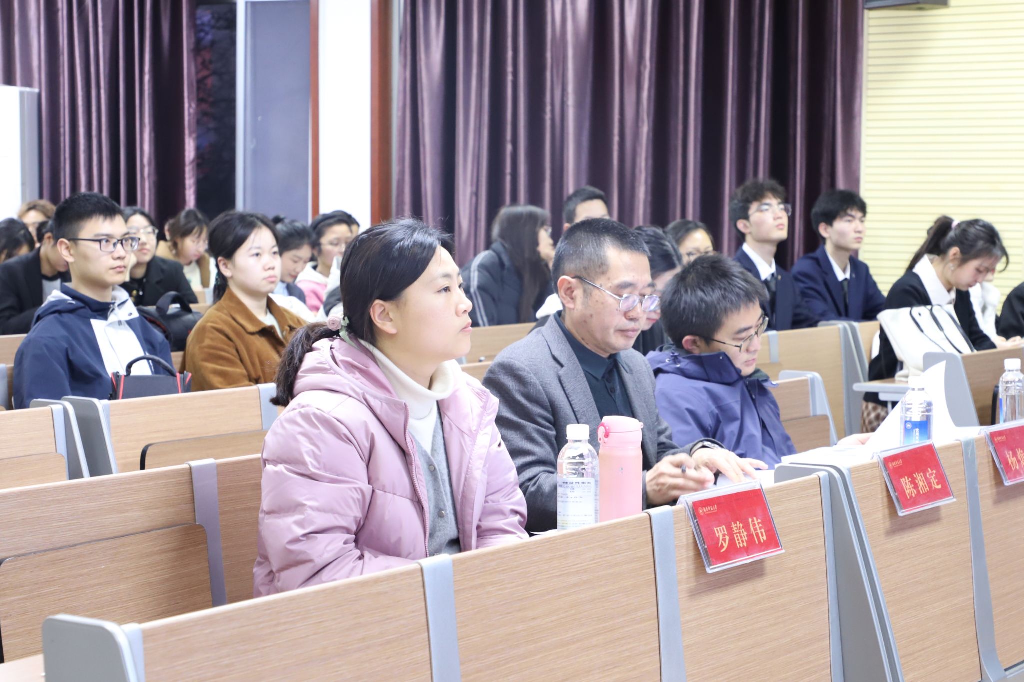 yL23411永利集团官网登录