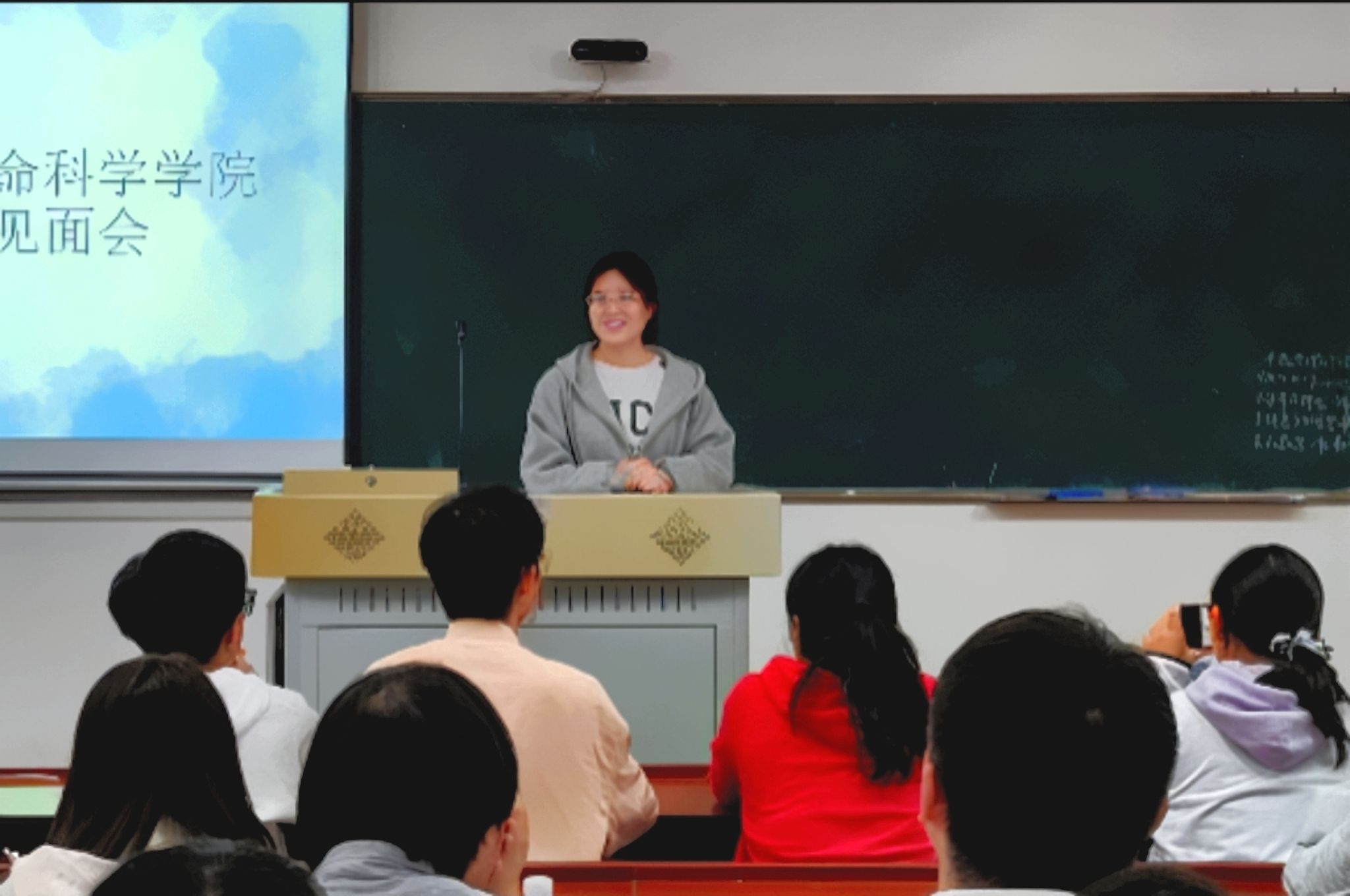 yL23411永利集团官网登录