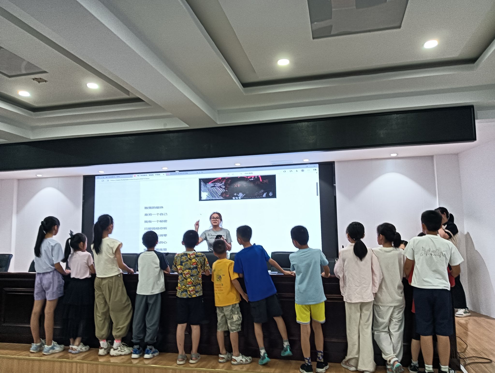 yL23411永利集团官网登录