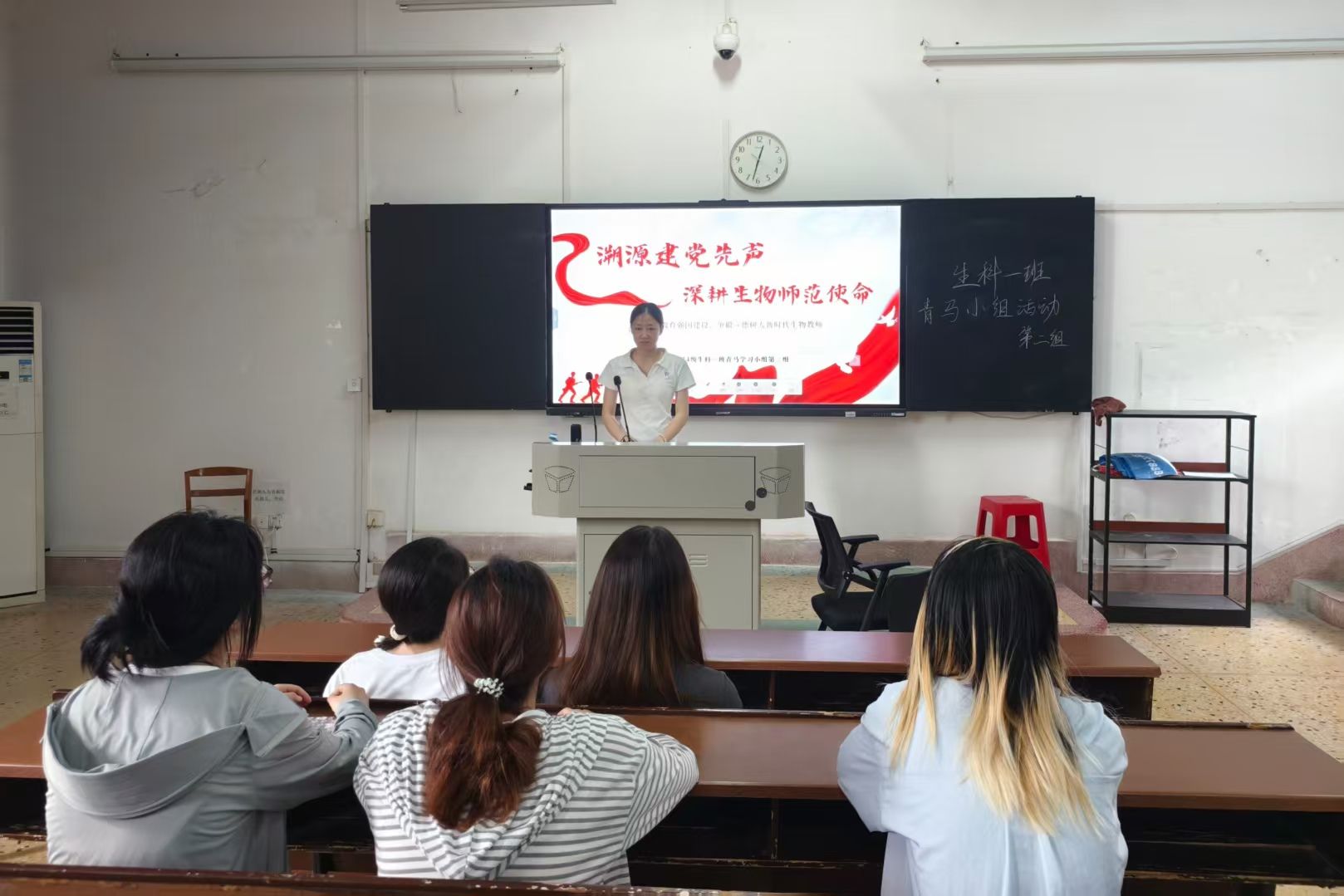 yL23411永利集团官网登录