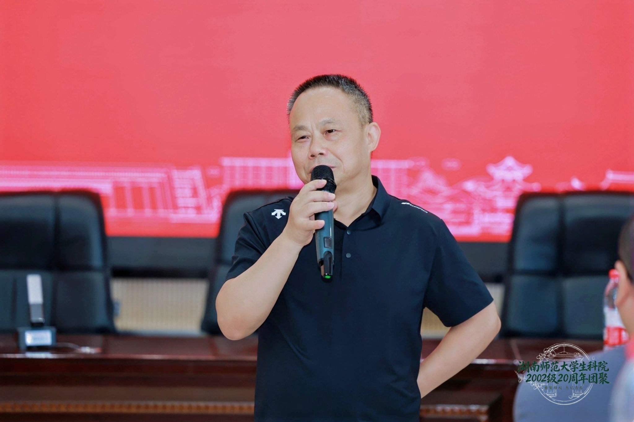 yL23411永利集团官网登录