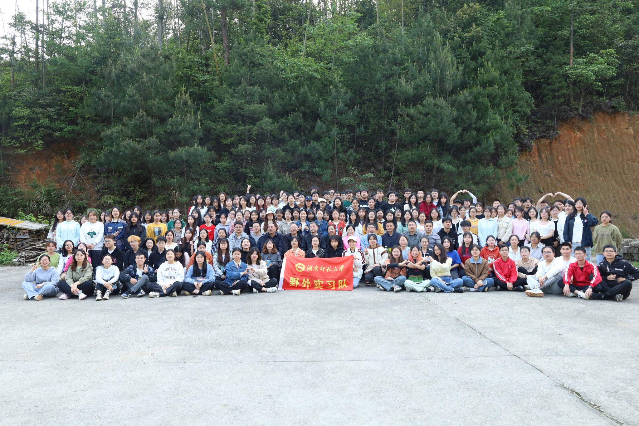 yL23411永利集团官网登录