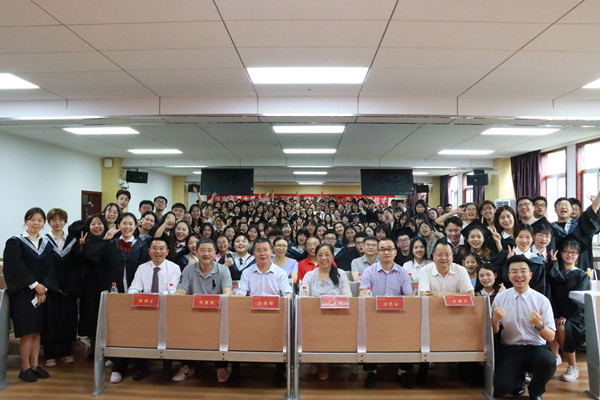 yL23411永利集团官网登录