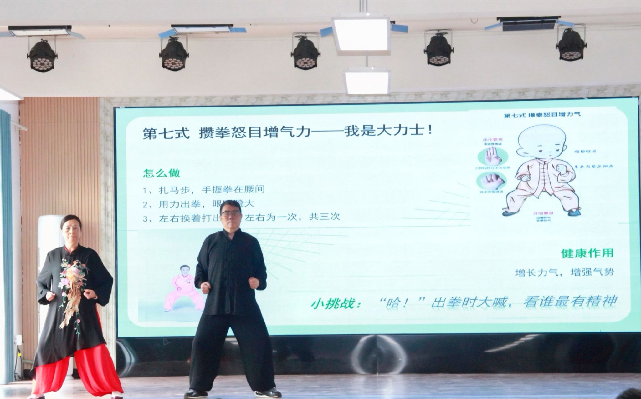 yL23411永利集团官网登录