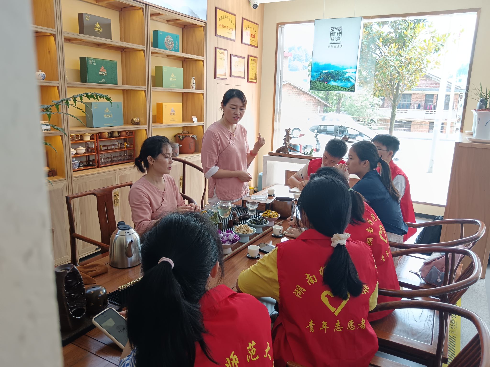 yL23411永利集团官网登录