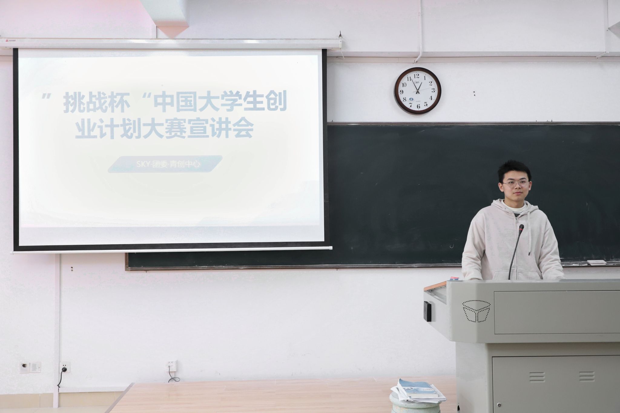 yL23411永利集团官网登录