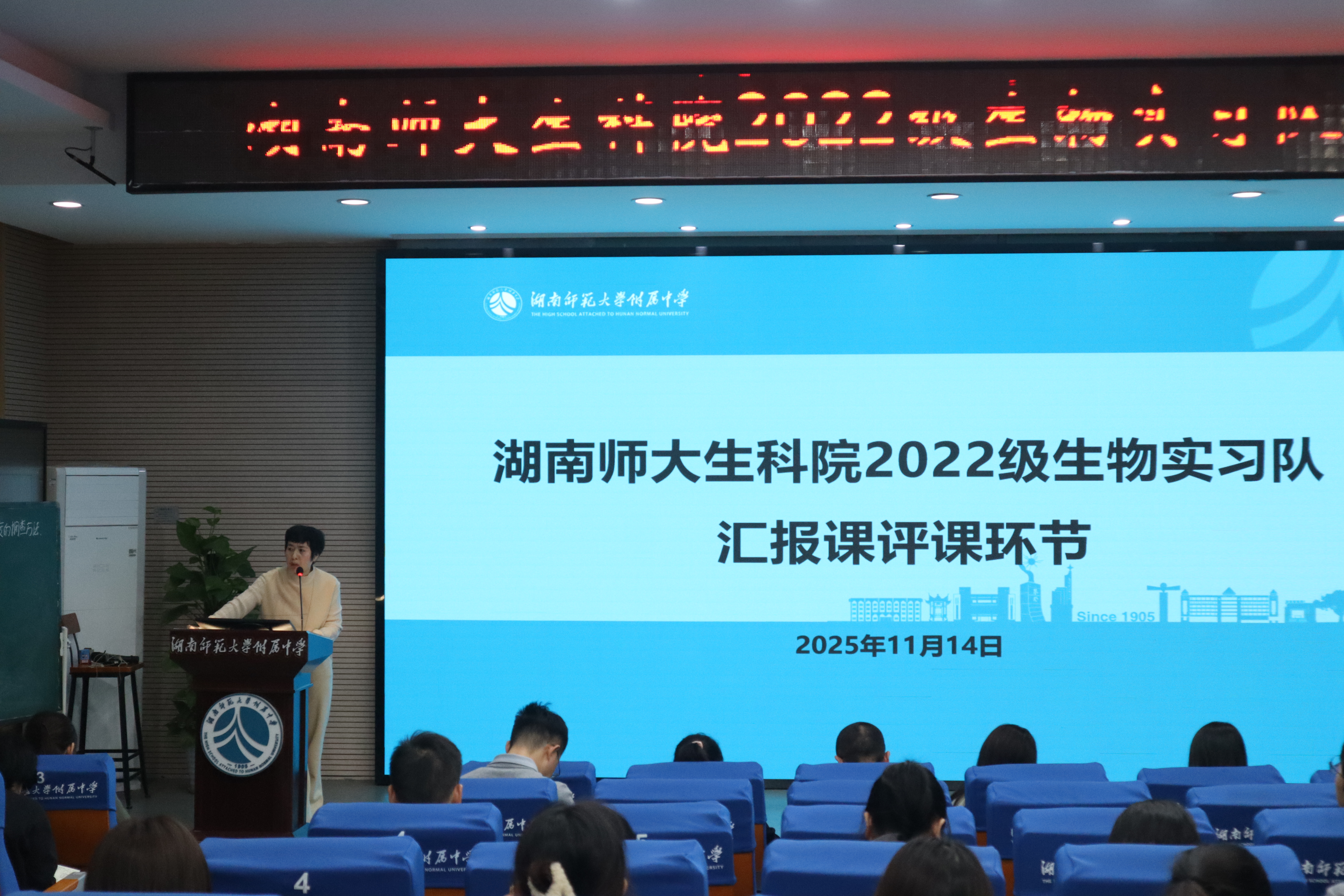 yL23411永利集团官网登录