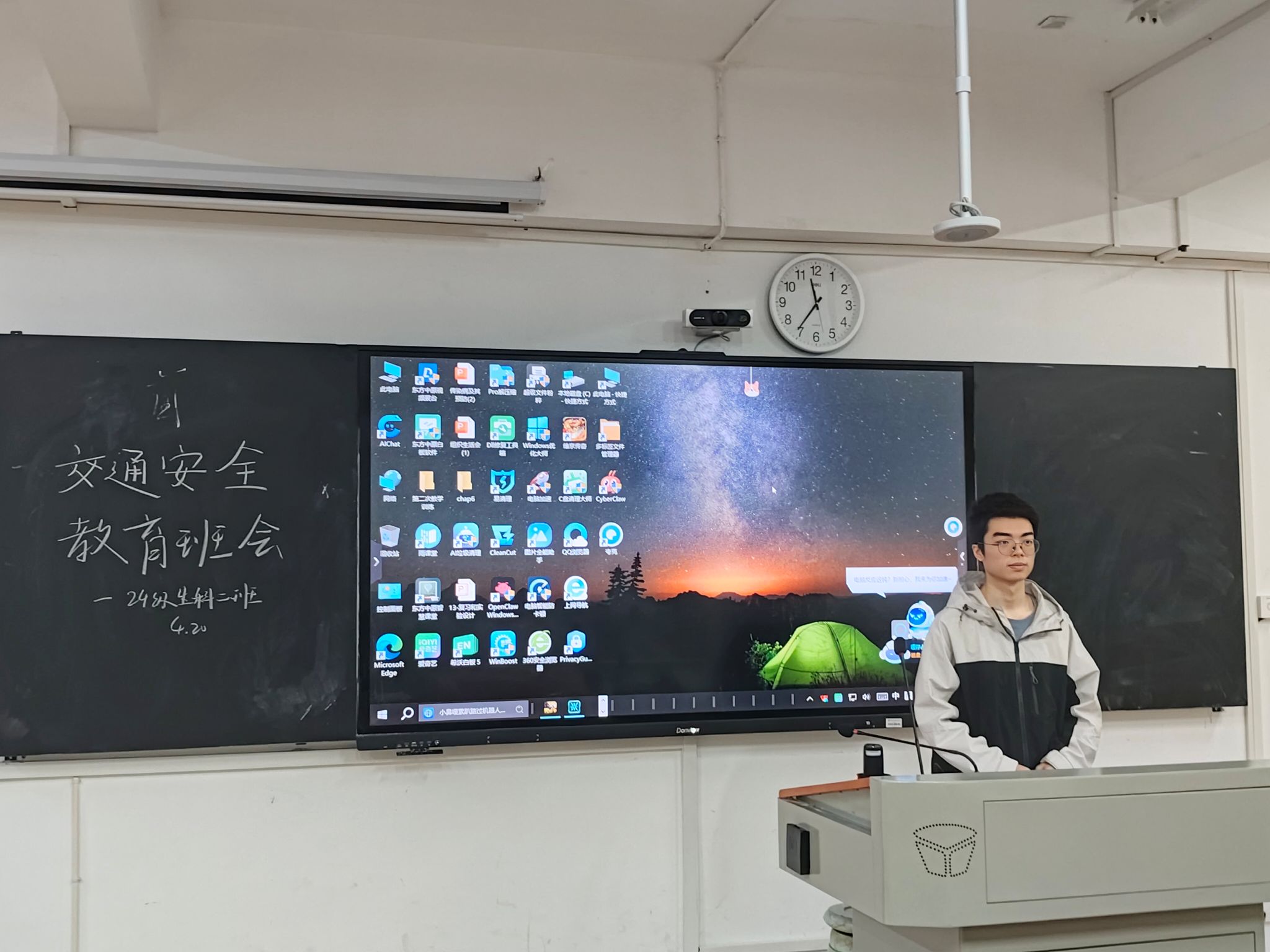 yL23411永利集团官网登录