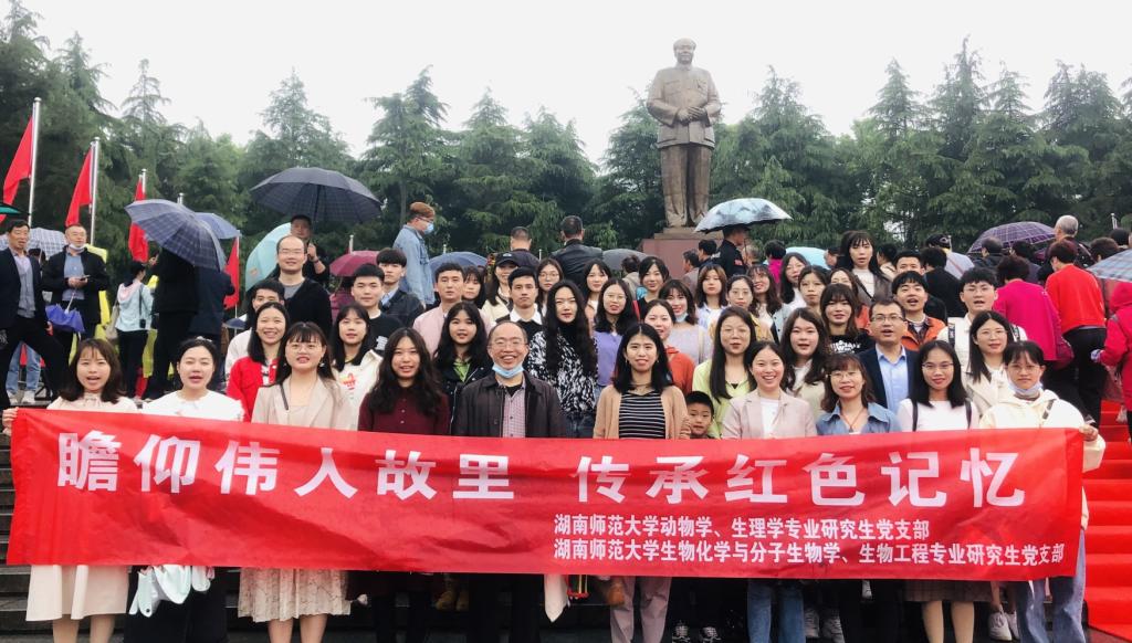 yL23411永利集团官网登录