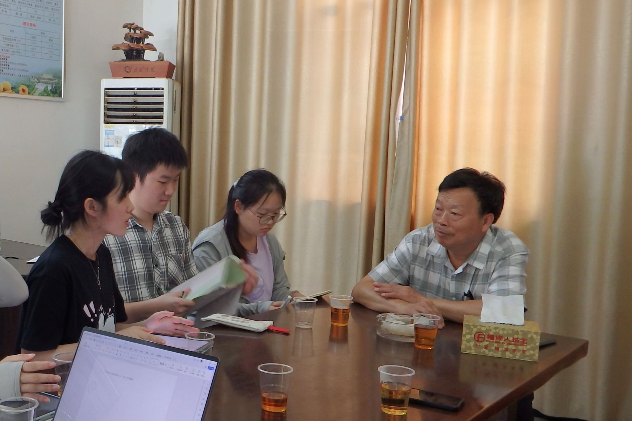 yL23411永利集团官网登录
