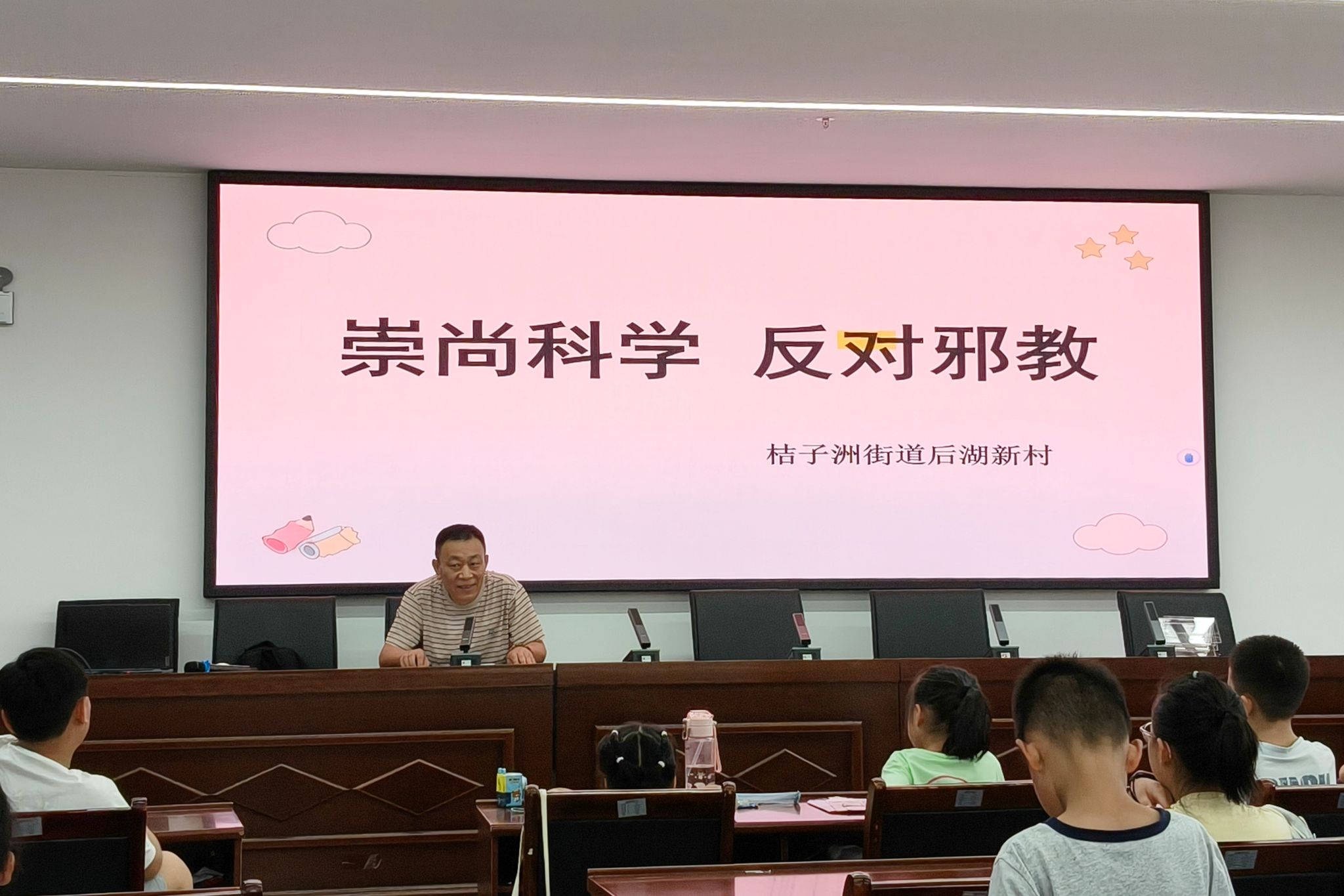 yL23411永利集团官网登录