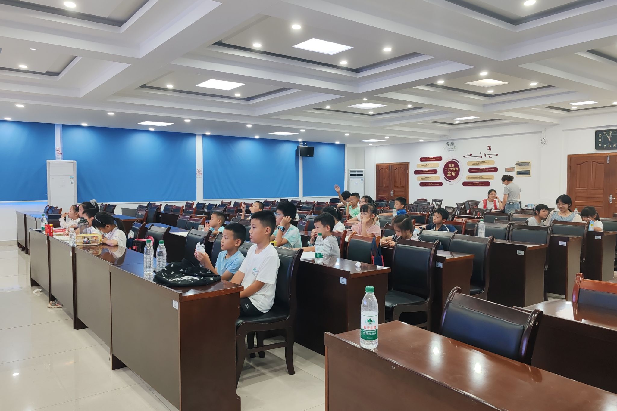 yL23411永利集团官网登录