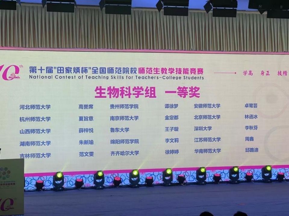yL23411永利集团官网登录