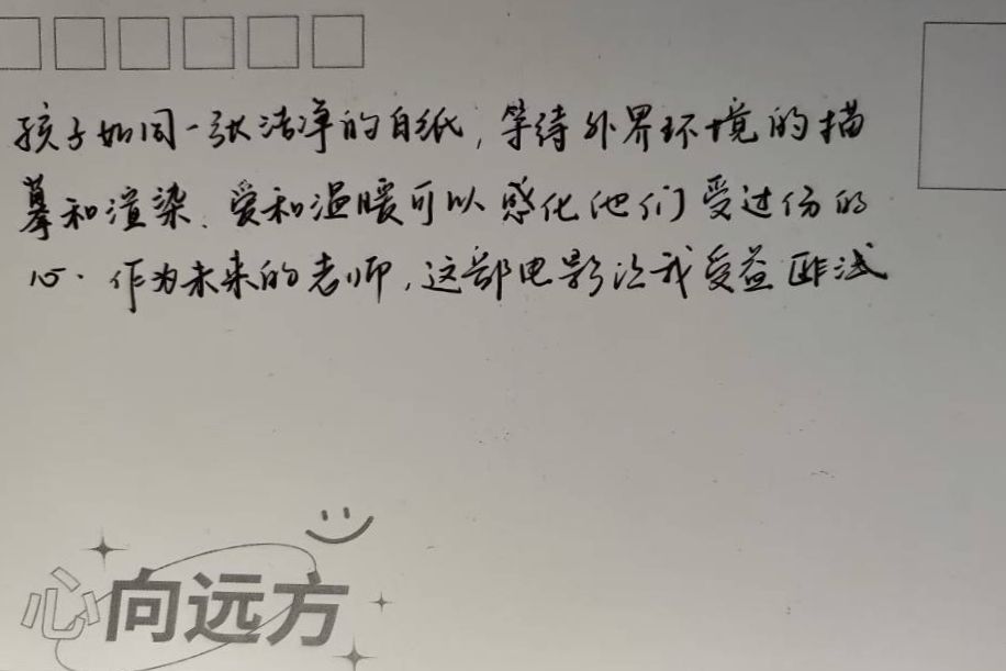 yL23411永利集团官网登录