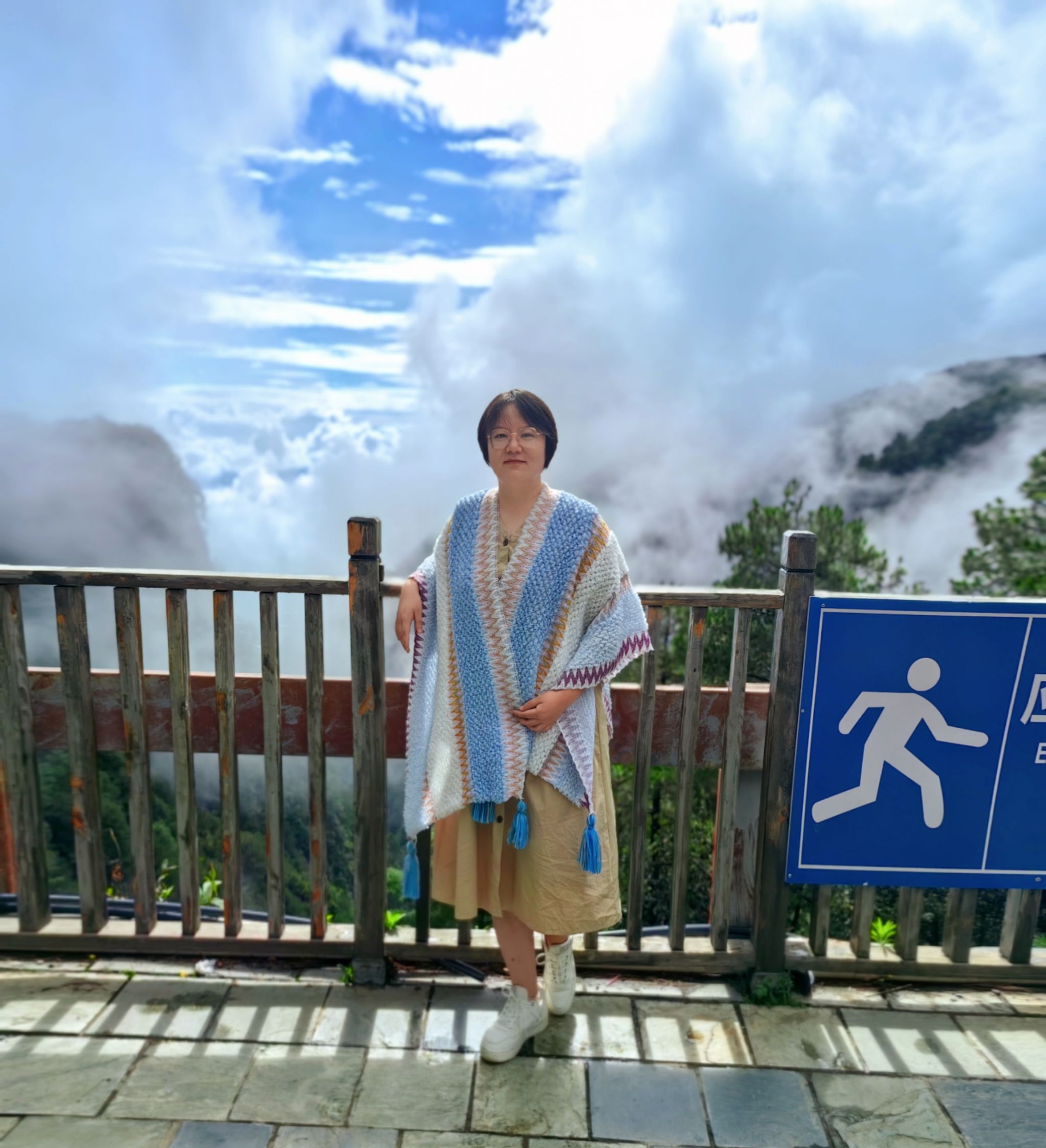 yL23411永利集团官网登录