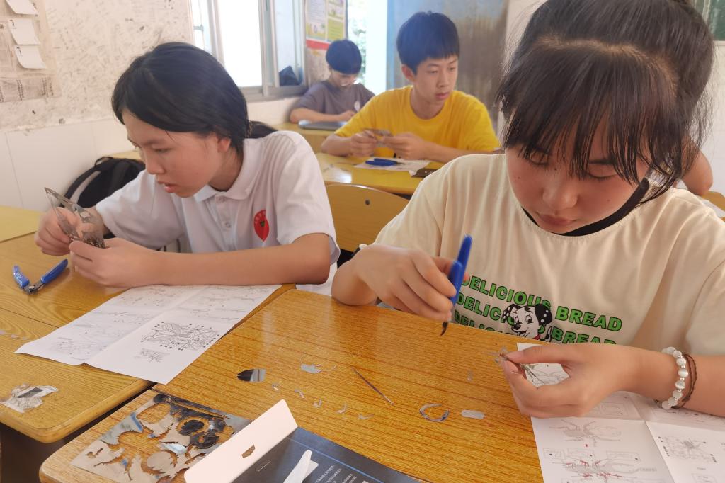 yL23411永利集团官网登录