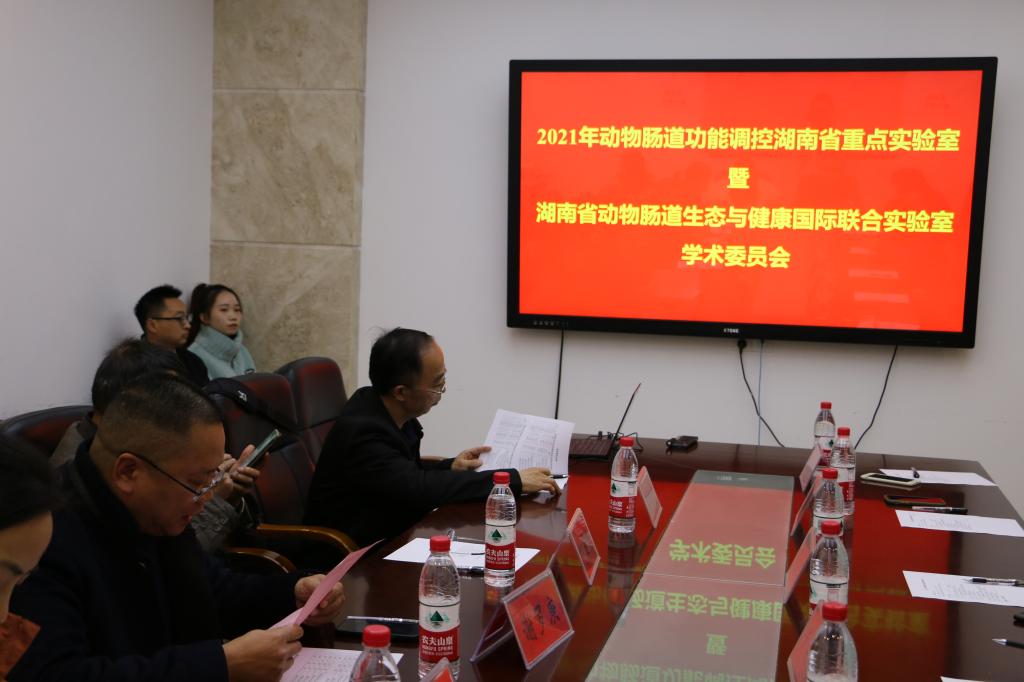 yL23411永利集团官网登录