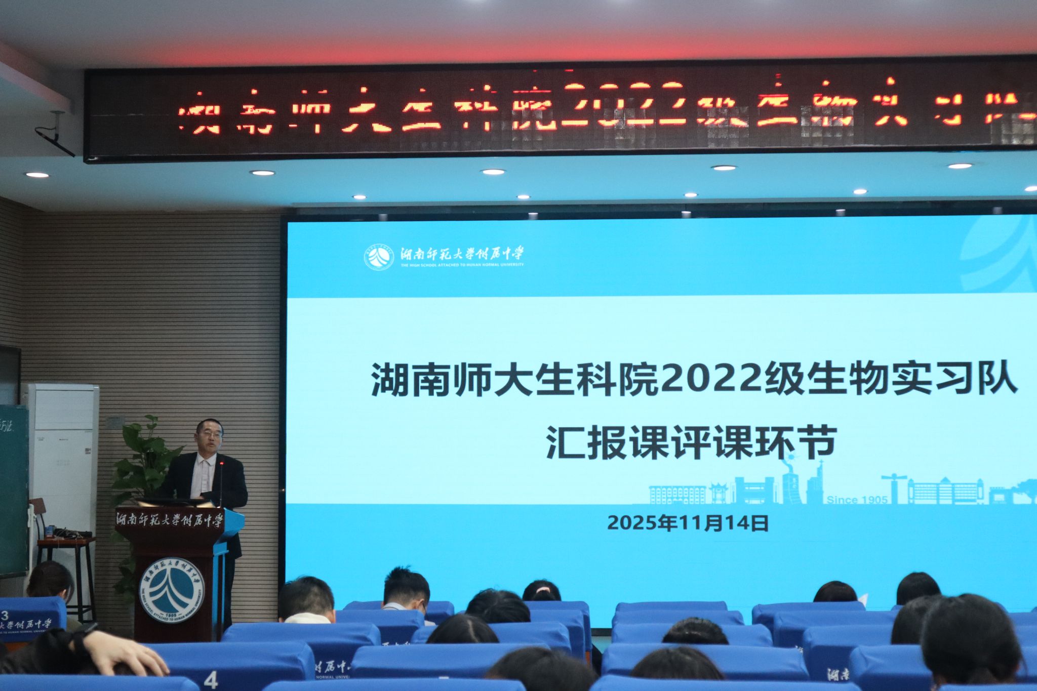 yL23411永利集团官网登录