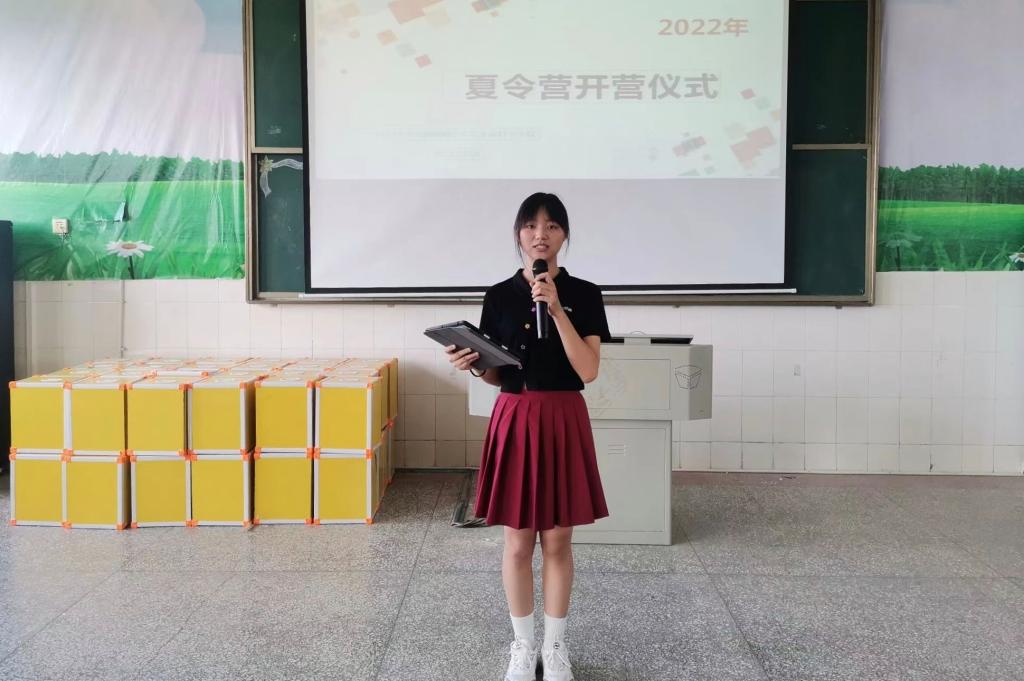 yL23411永利集团官网登录