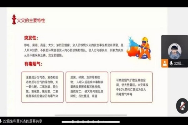 yL23411永利集团官网登录