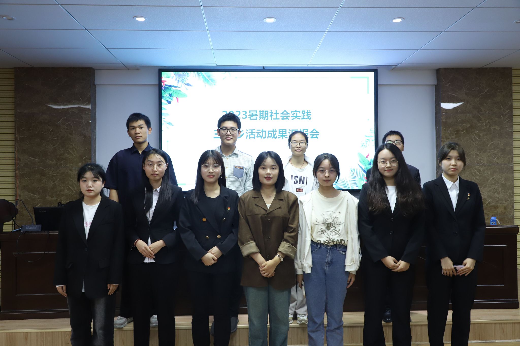 yL23411永利集团官网登录