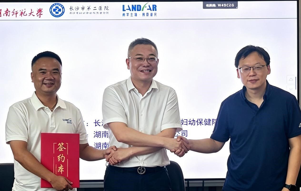 yL23411永利集团官网登录