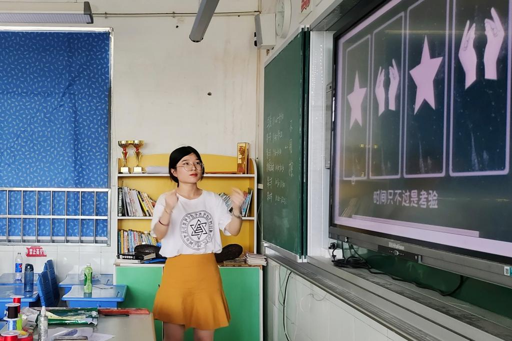 yL23411永利集团官网登录