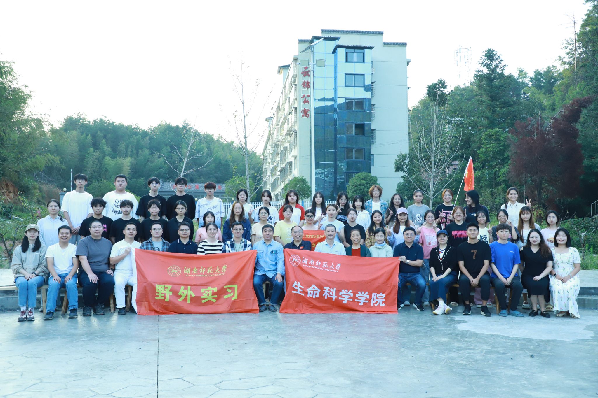 yL23411永利集团官网登录