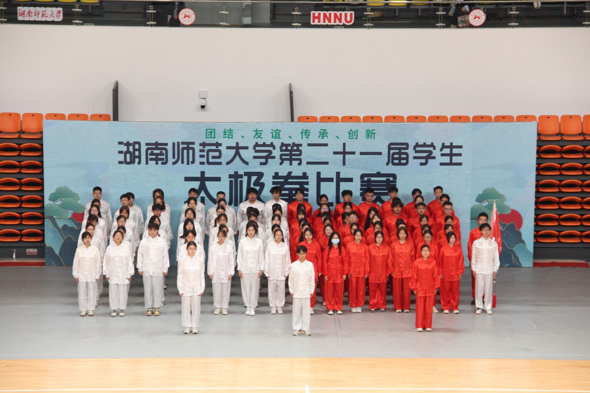 yL23411永利集团官网登录